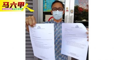巴也明光毁猪  赔多少？ 刘志俍：州政府应公布