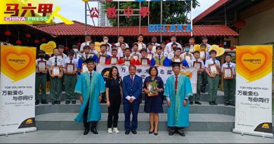 筹5491爱校献金 租毕业袍 剪辑短片 表演 公教毕典   129人唱骊歌