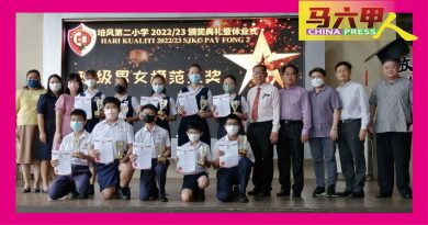 韩斌元：每个人都有优缺点  学会包容社会才能和谐