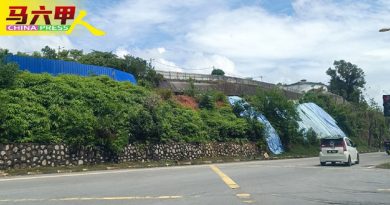 盯紧  4高风险土崩山坡 郭子毅促透明化采防范措施