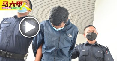 殴打扔手机伤妻子 丈夫不认罪 下月过堂