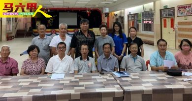 野新育賢學校95周年 10月28日辦聯歡晚宴