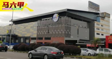 ◤今日马六甲头条◢马六甲广场  料月内竣工  市会服务柜台将迁至底楼