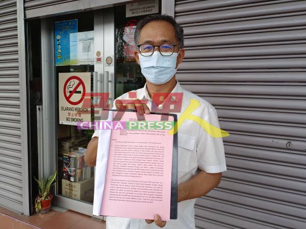 刘志俍促请当局尽快和涉及州属协调，以便发放赔偿金给受影响的养猪场业者。