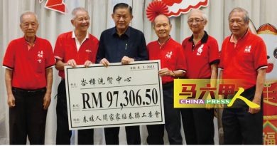春暖人间，家家贴春联活动  突破目标筹获逾11万
