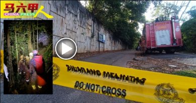 独自登熊山     家属联络不上     华男失联17小时