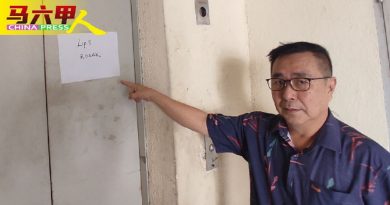 中低价高楼住宅  可申请维修基金