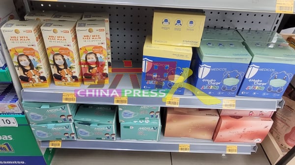 儿童口罩目前仍有市场需求,主要是家长让孩子佩戴,以提供多一层保护。