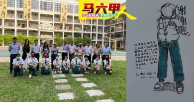 振忠阁捐5万助学金 培中10学生 学费有着落