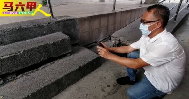 ◤今日马六甲头条◢地陷严重问题获关注 甲仙特拉巴士总站获建议搬迁