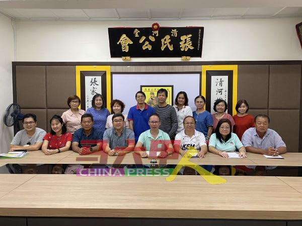 马六甲清河堂张氏公会订于4月23日前往三宝山先祖公坟进行祭祖仪式，理事会呼吁值年炉主头家及宗亲们踊跃出席。