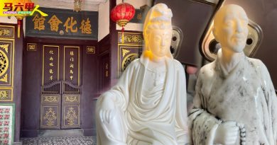 ◤今日马六甲头条◢ 德化会馆设展厅  60件“中国白”陶瓷亮相