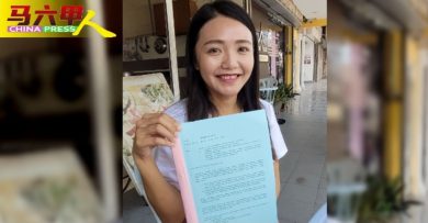 林朝雁新官上任  3把火   助妇女就业  关注童婚