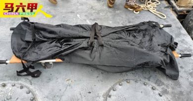 丹绒达汉发现男浮尸    种族不详没证件