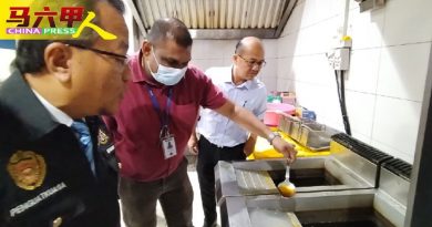 佳节行动四处检查 卫局  罚款进账4.7万