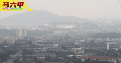 五屿岛消失．高楼尚可见  甲市区空气素质 不达标