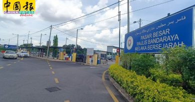建竣5年 部分设备损坏 峇章大巴刹  提升