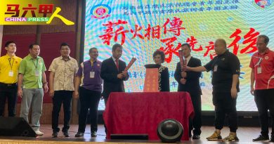 大马陈总青 盛大祭祖 全马148领袖参与