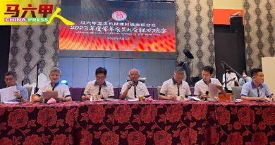 苏德招促团结政府招商引资  打造马六甲成“工业州”