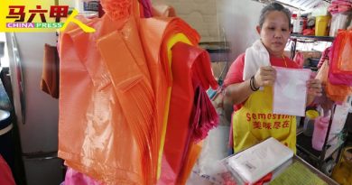 ◤今日马六甲头条◢找合理方案．勿仓促执行 禁“塑” 应从教育做起