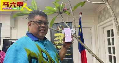 记录树木资料 数量 政府推“MyTrees@Melaka”