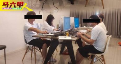 甲警捣破诈骗集团 12人被捕