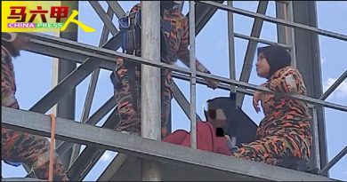 少女登20尺高水槽塔 企图轻生幸获救