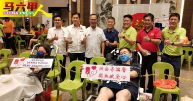 刘志俍：组织积极办活动 首4月 甲血库筹8500包血