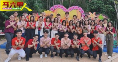 多媒体大学华文学会 周日文化嘉年华推介礼