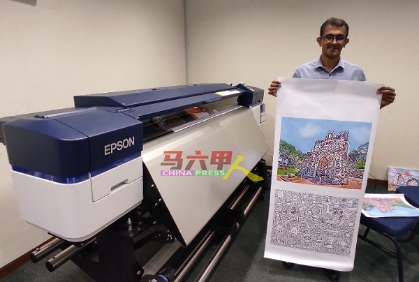 约根博士展示由打印机印出的合成画。