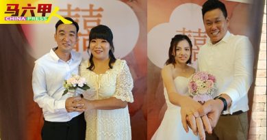 23对新人  喜结良缘 特别日期说“我爱你”甜蜜蜜