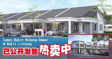 Taman Bukit Nibong Damai @ Bukit Lintang 永久地契发展计划，公开发售