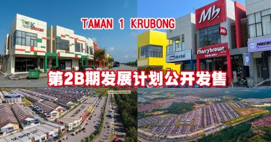 TAMAN 1 KRUBONG发展计划 市场反应热烈掀起抢购热潮