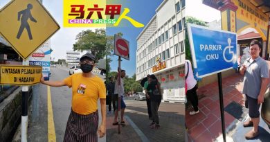 ◤今日马六甲头条◢商民指锋利边角藏危机 升高路牌   “免”刮伤人