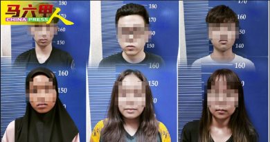 警捕11名涉诈骗案男女  集团  图行贿 6万放人