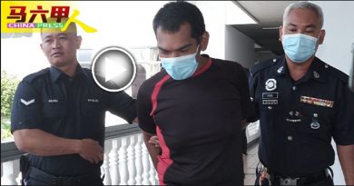 对生父拳打脚踢 吸毒儿子监8个月