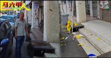 旧招牌掉落  威胁安全    梁证法：空置老店业者应关注