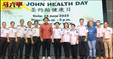 普及急救知识传递爱心 “圣约翰健康日” 能量满满
