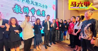 邱培栋：积极推动教育 华校三机构不遗余力