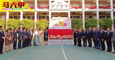 精彩系列节目．大批民众捧场 培中校庆  闹哄哄