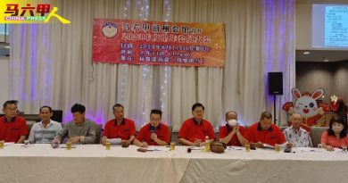 ◤甲潮州会馆会员大会◢ 黄瑞雷：入会优惠活动  吸引277新会员加入