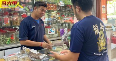 ◤今日马六甲头条◢ 天气酷热易上火  求诊病患增30％  吃榴梿别忘健康