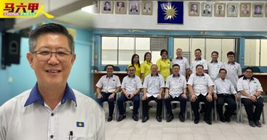 马华汉都亚再也区会改选  杨焕源116高票蝉联