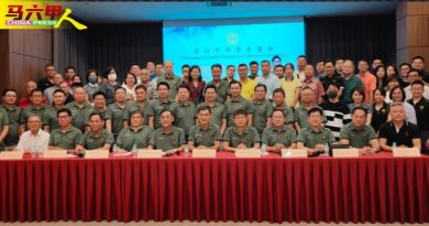 ◤甲中总常年大会◢ 修章程提高入会费制  社团注册局批准后执行