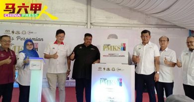首长吁中小企业家 善用创业基金援助
