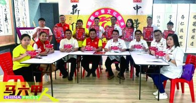 福建省海峡之星少儿艺术团 　8月12日千人宴演出