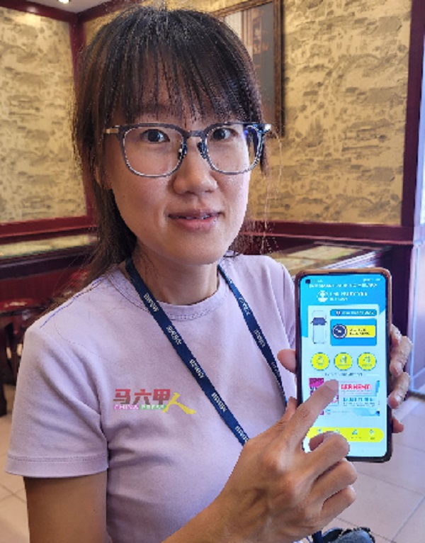 骆慧茹建议甲SVP精明泊车系统手机应用程式首页的“活动及促销”栏目，注明该系统操作时间的资讯。