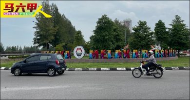 林万锋：解决吉里望堵塞 拟扩大交通圈     附近道路
