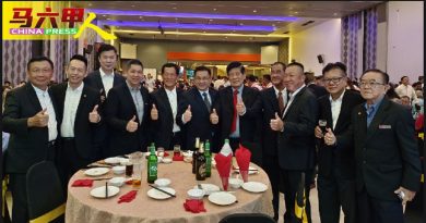 马六甲车商公会50周年晚宴  陈添财：令吉跌破新低 冲击通胀 人民喊苦