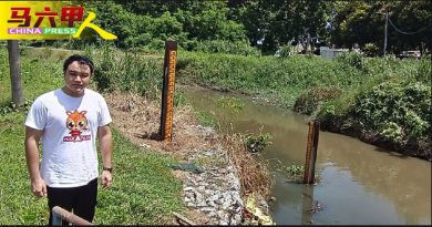 郭子毅建议州政府设机制 透明化治水工程资讯